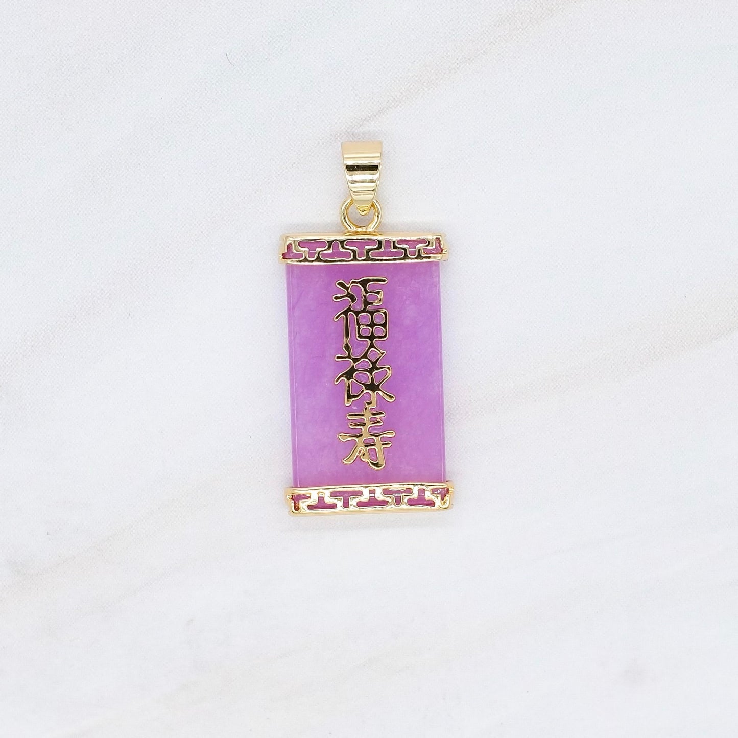 Good Fortune Pendant