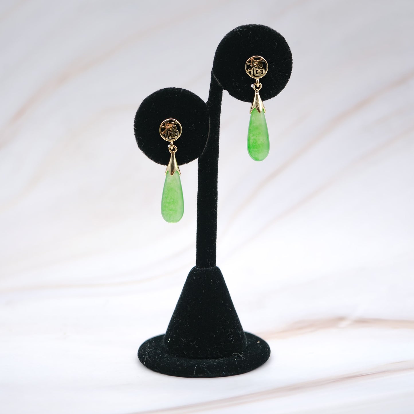 Jade Tear Drop Earrings