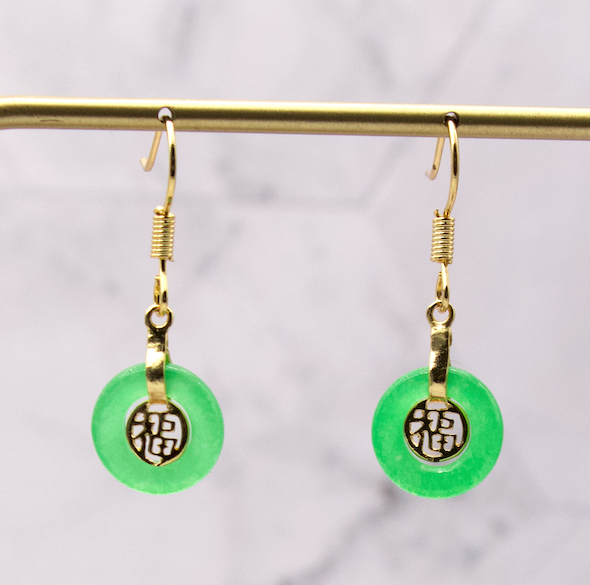 Fortune Jade Earrings