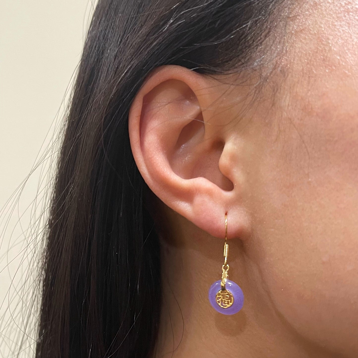 Fortune Jade Earrings