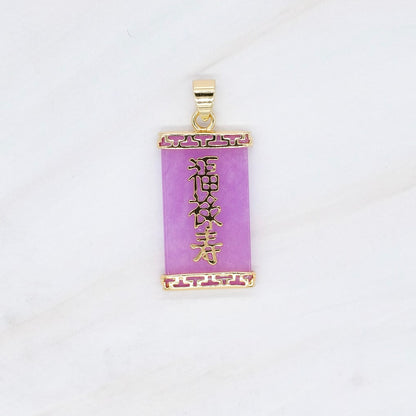 Good Fortune Pendant