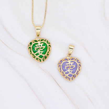 Love Pendant