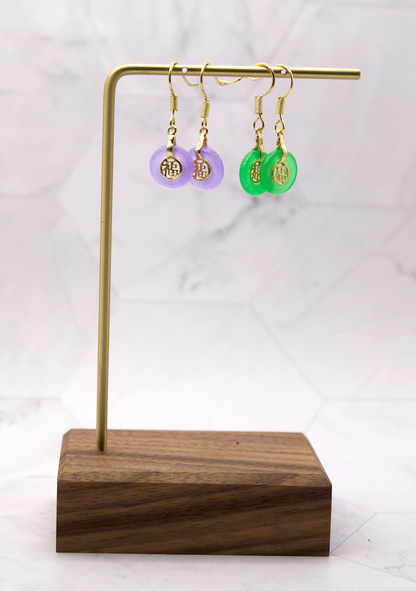 Fortune Jade Earrings