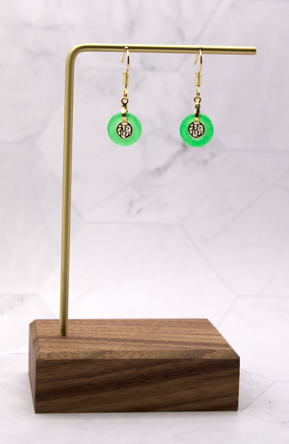 Fortune Jade Earrings