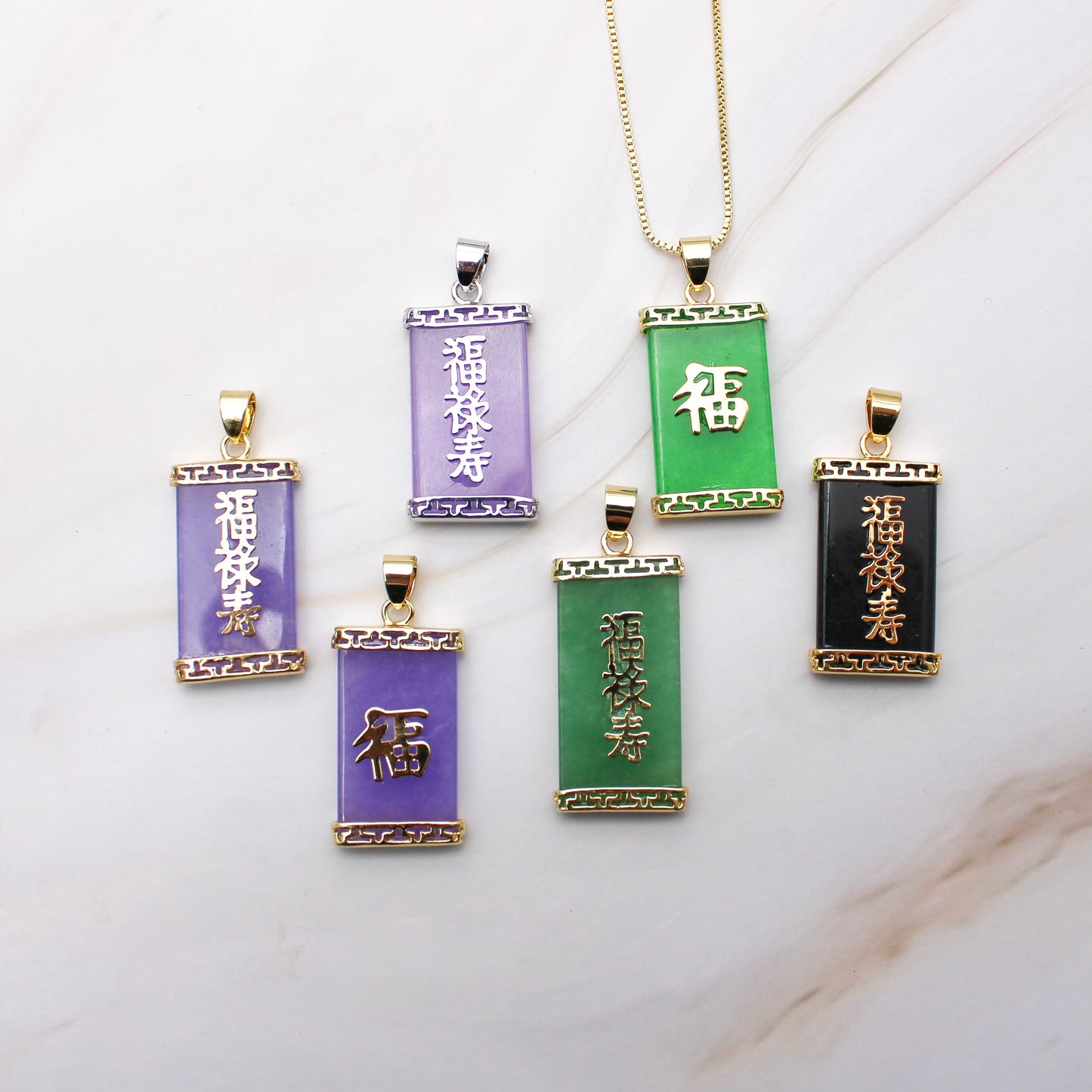 Good Fortune Pendant
