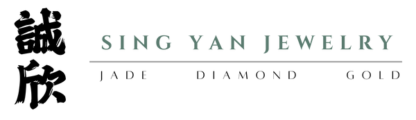 Sing Yan